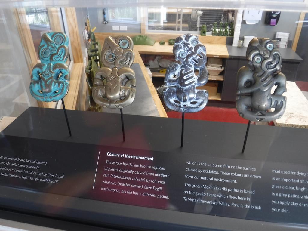 Te Puia, Rotorua