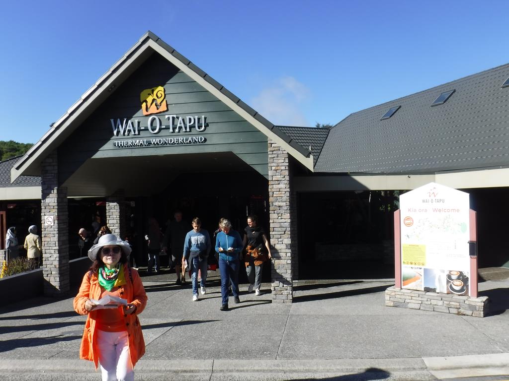 Wai-o-Tapu thermal wonderland